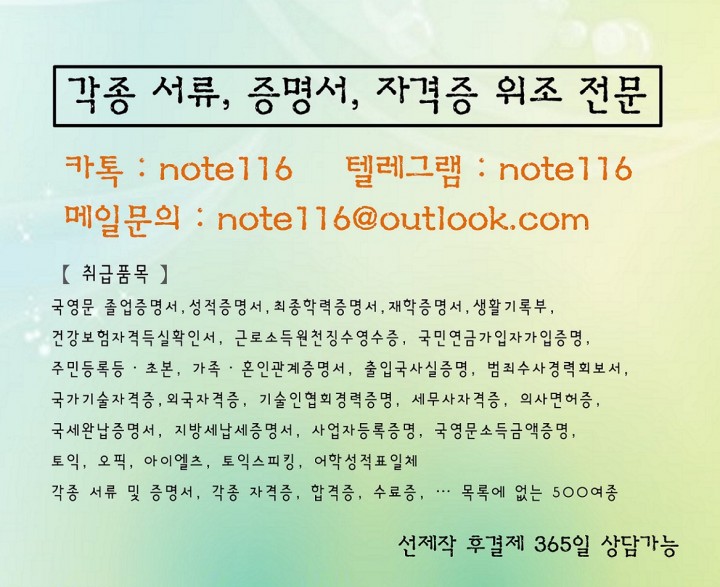 1c0550396102420b352c5b2129a3ae0b_1762592